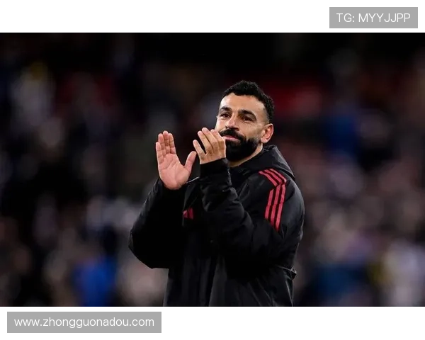 利物浦热刺大战：萨拉赫替补恩古莫哈首发